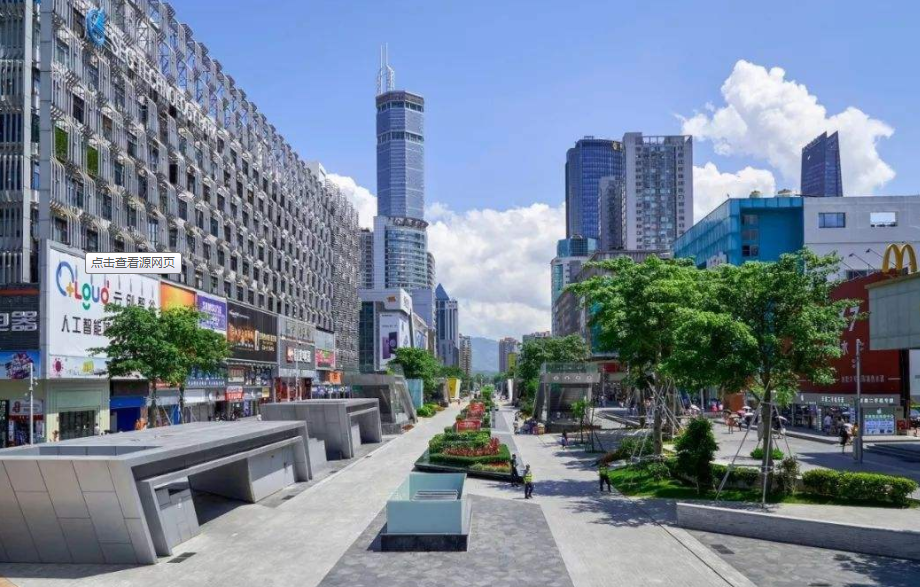 深圳40年，乘風破浪，砥礪前行！