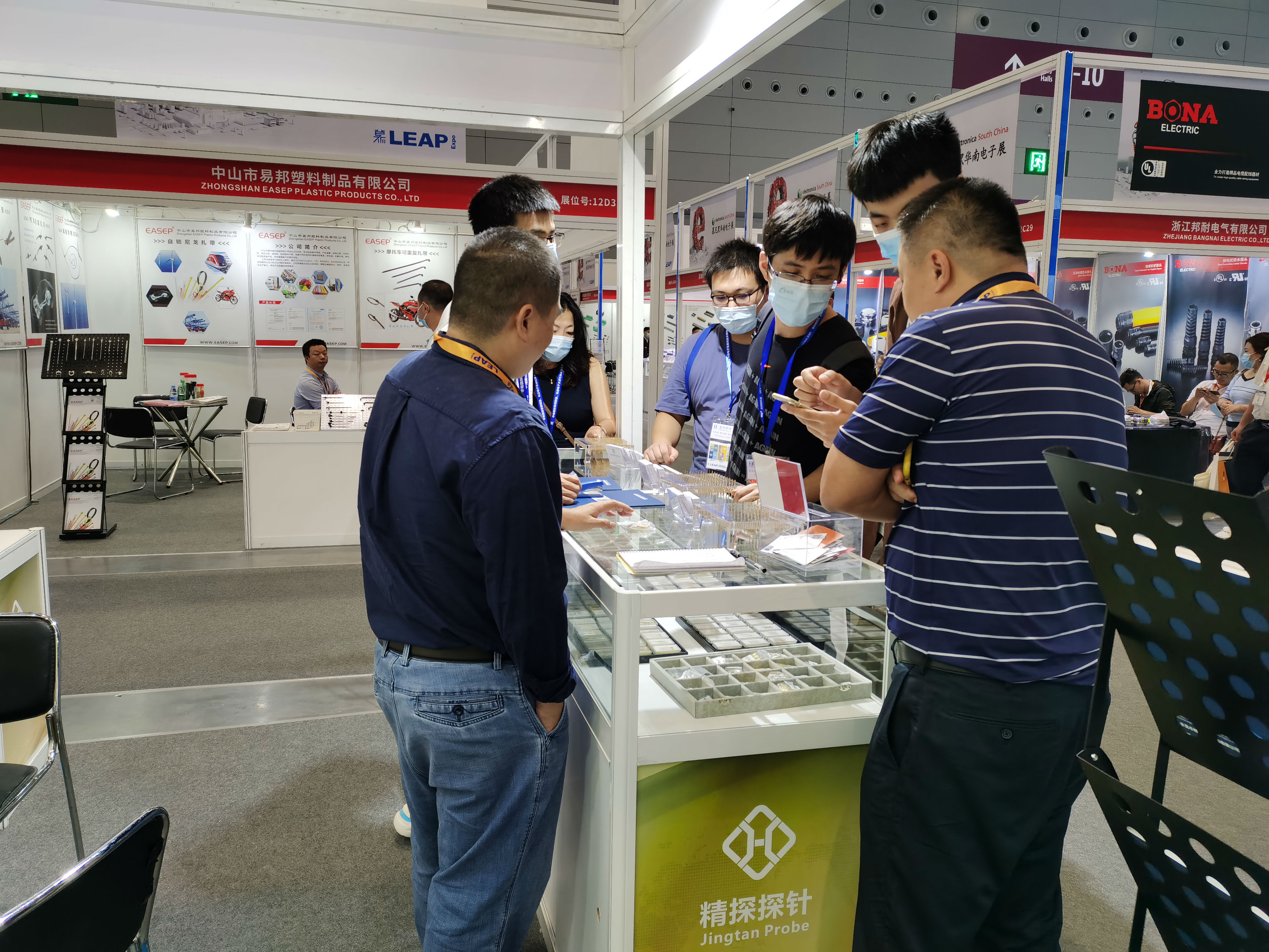 華榮華攜手精探電子參加華南慕尼黑電子展，完美落幕